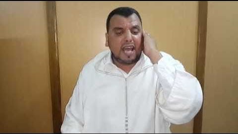مسابقة القارئ العالمي - المقرئ المغربي عبد الكريم الراوي - المرحلة الرابعة