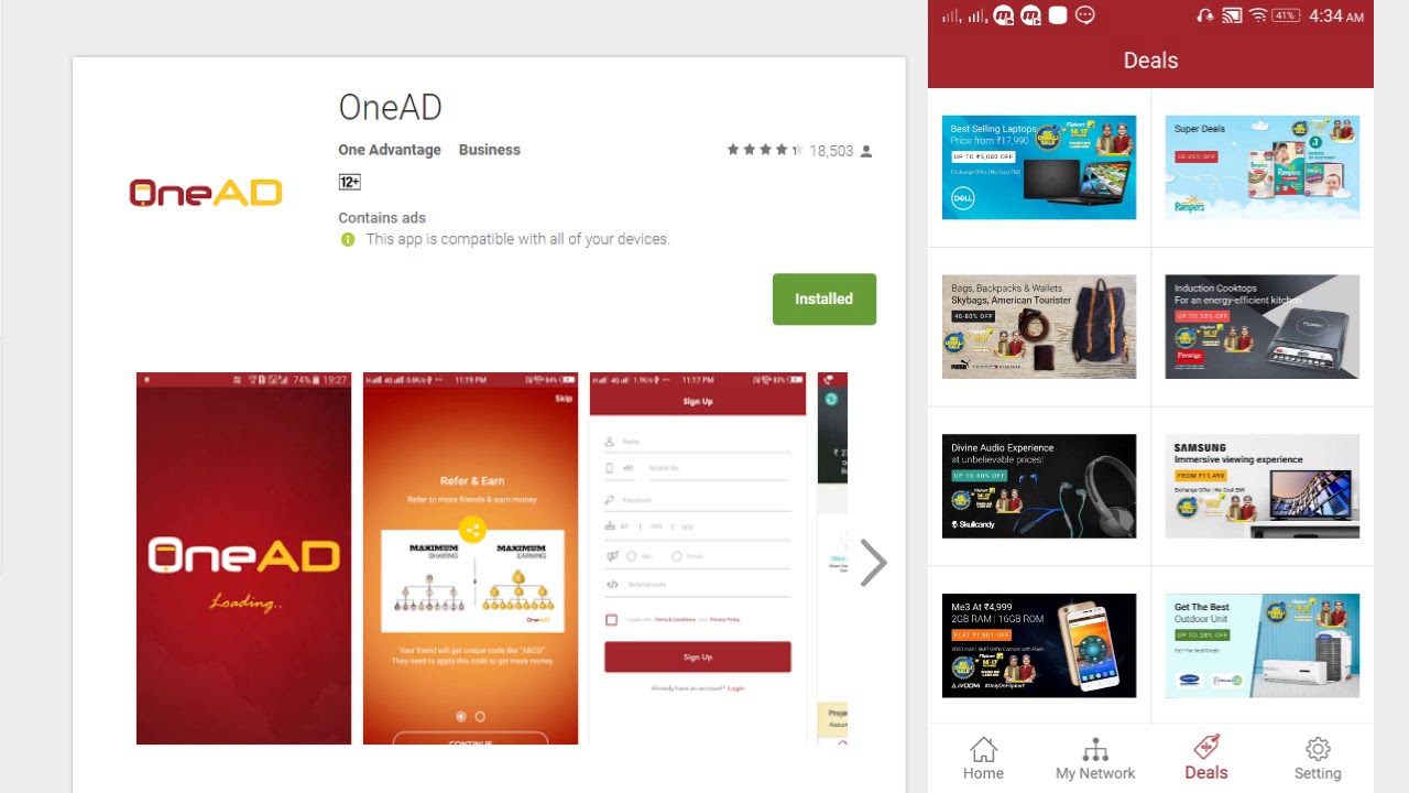 How to earn money online - Tamil (OneAd)