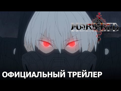 Красный марс сериал