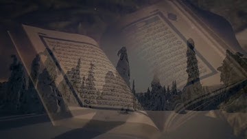 الجزء الثاني عشر سورة هود من الاية ٨٤ إلى الاية ١٠٧ القارئ محمد أيوب