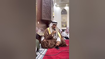 تكبيرات عيد الفطر المبارك✨✨القارئ أنس أمين بخاري