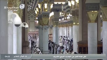 سورة المدثر | الشيخ د.أحمد الحذيفي | فجر الأربعاء ٢٥-١٠-١٤٤١هـ