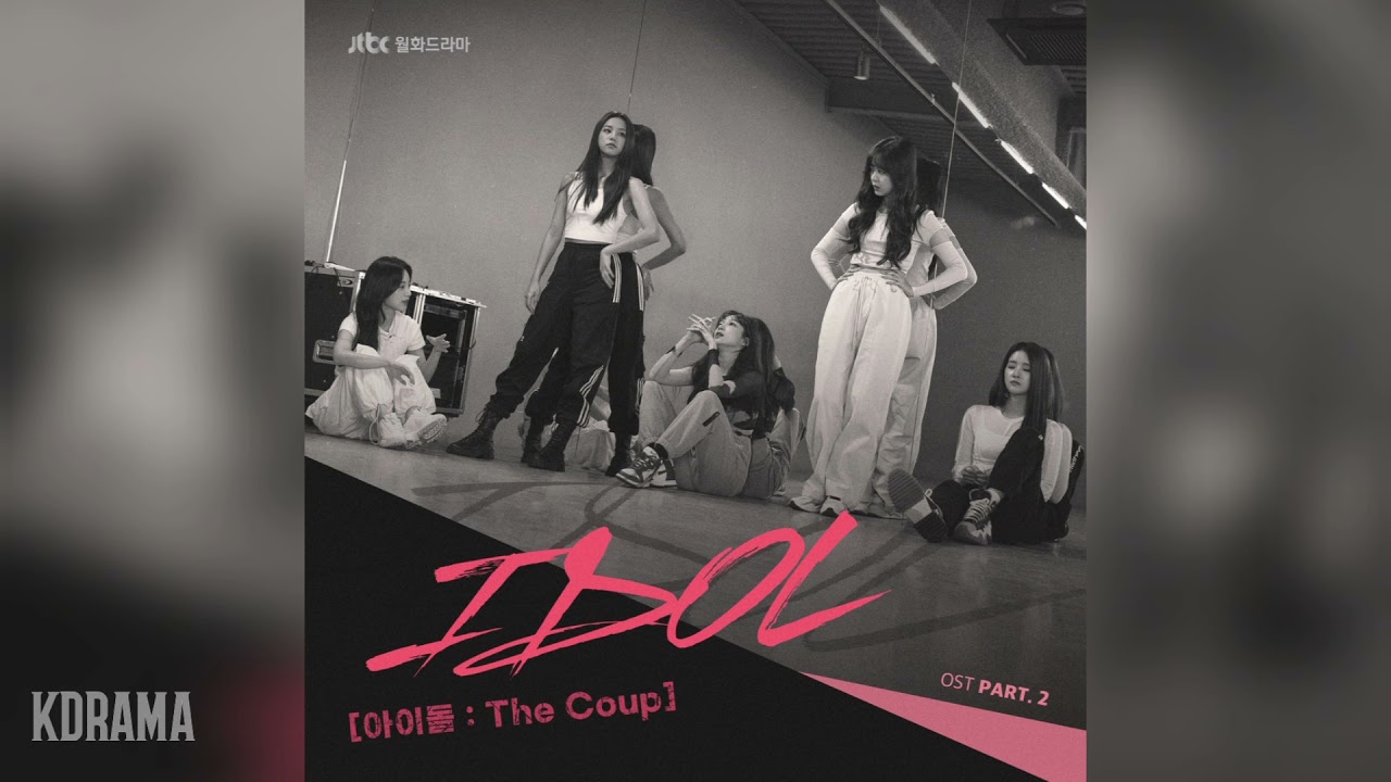 COAP☆Cotton candy top_2color★韓国人気★ 코튼캔디(Cotton Candy) - Honest (IDOL [아이돌 : The Coup
