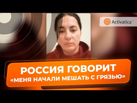 🟠Мать пропавшей у санатория ФСБ спортсменки обратилась к Путину