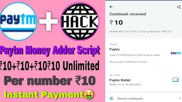 New Latest ₹10+₹10+₹10+₹10Paytm Cash Booster Script