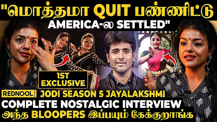 "அப்போ சிவகார்த்திகேயன் அனுபவிச்ச வலி" 💔 Jodi 5 Jayalakshmi உடைச்ச ரகசியங்கள் | 1வது பிரத்தியேகமானது