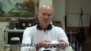 十方覺 20140306-1-1深解講演金剛心陀羅尼經 (李國欽講述:宇宙之心--時空暗物質暗能量希格斯微中子與我)