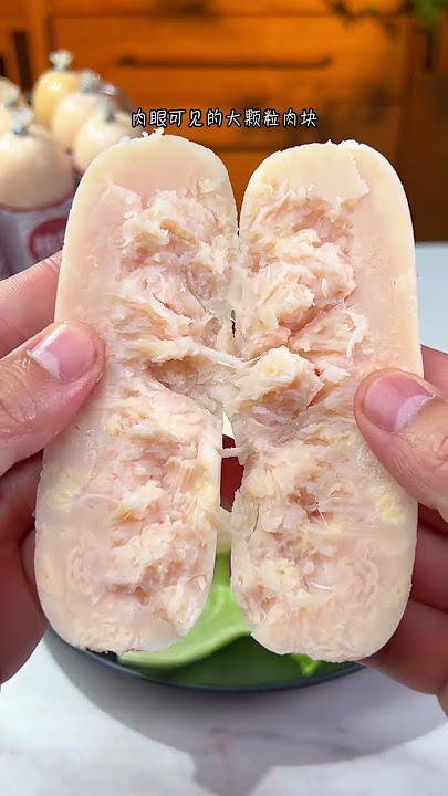 The first time I ate it was really amazing. The taste was like eating shrimps and slippery garli