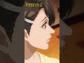 「この子たちには、華がある――」／TVアニメ『トリリオンゲーム』第8話「花と華」切り抜き