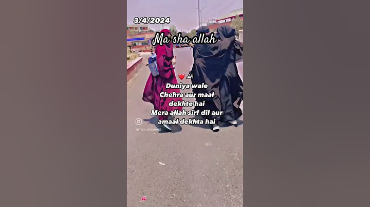 Ma sha allah 🫂❤️😍2024 #shorts #short #trending #mashallah #muslimgirl2024