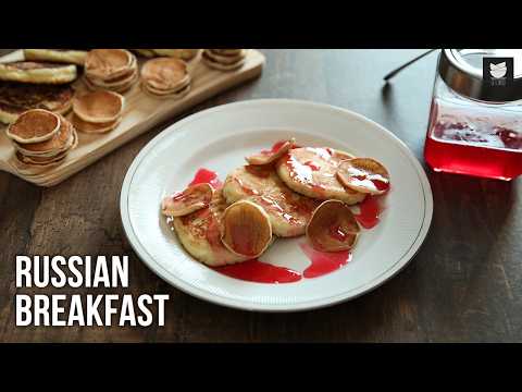 Easy Russian Breakfast Recipe | How To Make Perfect Pancakes - Oladi & Syrniki with Homemade Jam