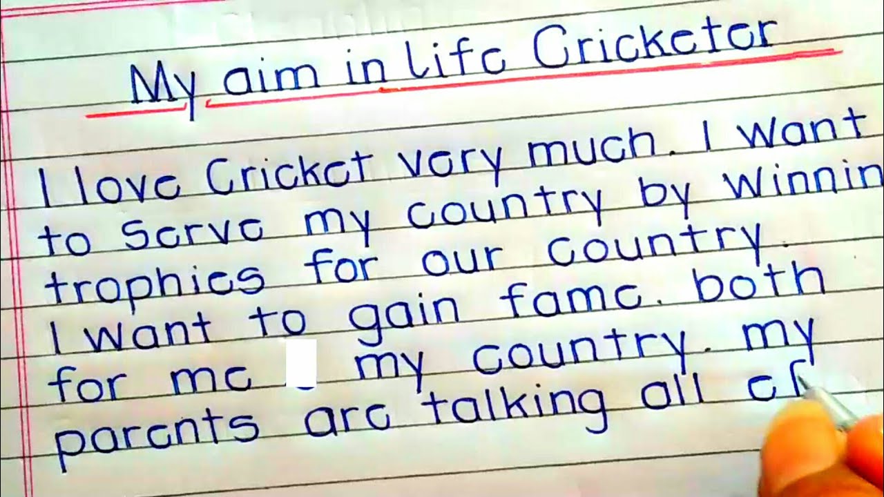 essay on my ambition cricketer