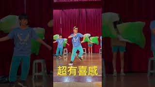 防災蝦仁
