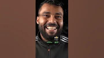 طفل هكر حساب في وار Vwar في وار هكر 