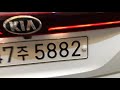 🔥Kia carnival🔥2021 Korea 3,5 бензин➡️Almaty🇰🇷🇰🇿