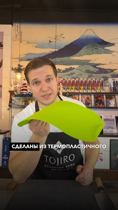 Какие разделочные доски для кухни лучше? - YouTube