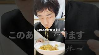 嫁と別居中 息子と過ごす休日 #vlog #アラフォー#別居