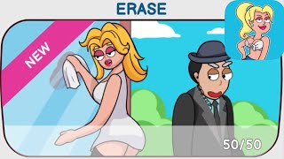 Walkthrough (iOS)