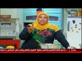 الست غالية | حطى على السبانخ شبت او كسبرة بقدونس لا