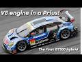 The fastest Prius in the world! - A technical look at the V8 powered Super GT GT300 car from Japan.