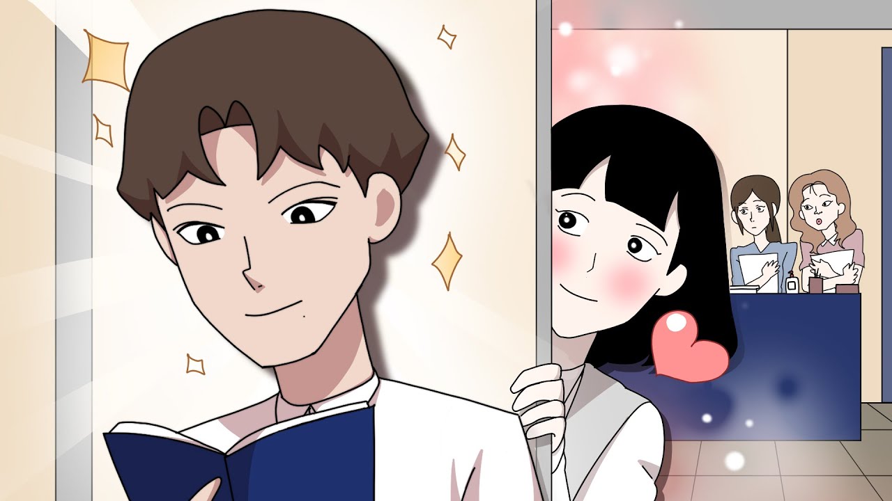 짝사랑 99.9% 성공법
