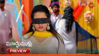 Moodu Mullu - Preview Of The Day Watch Full Ep Only On Sun Nxt 17 Mar 2026 Gemini Tv