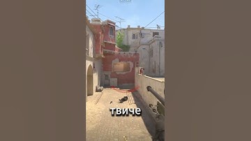 Новая Раздача ОТ ВАЛВ И ТВИЧ !!!! #drops #csgo #cs2overpass #cs2