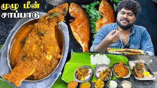 முழு மீன் சாப்பாடு & Tawa மீன் வருவல் 🔥 | Coastal Cook | Foodie Prabu |