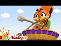 ハッピートゥービー - 動物がパーカッションする | BabyTV 日本語
