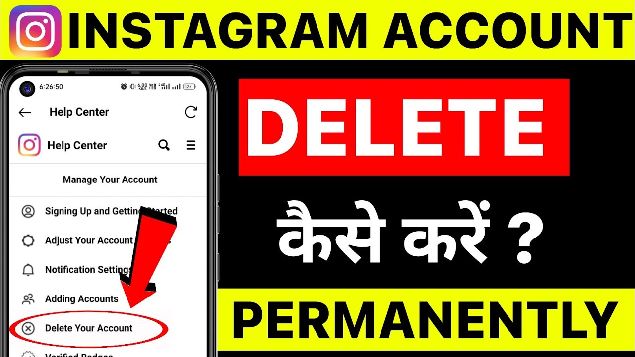 Instagram Account Delete Kaise Kare Permanently 2024 || How To Delete Instagram Account Permanently