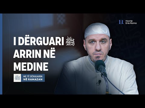 Me të Dërguarin