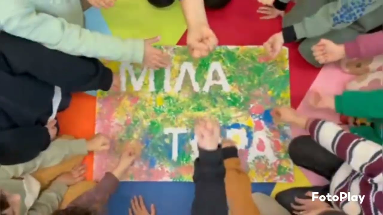 Το 3ο Νηπιαγωγείο Ρεθύμνου ενάντια στο Bullying | Μίλα Τώρα. Με σύνθημα "Μίλα Τώρα" όλα τα σχολεία της Ελλάδας ενώνουν τις δυνάμεις τους ενάντια στο Bullying