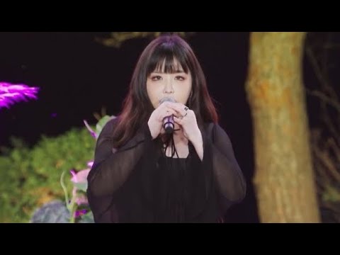 Park Bom (박봄) - Desire and Hope (원하고 원망하죠) Sing Forest Season 2