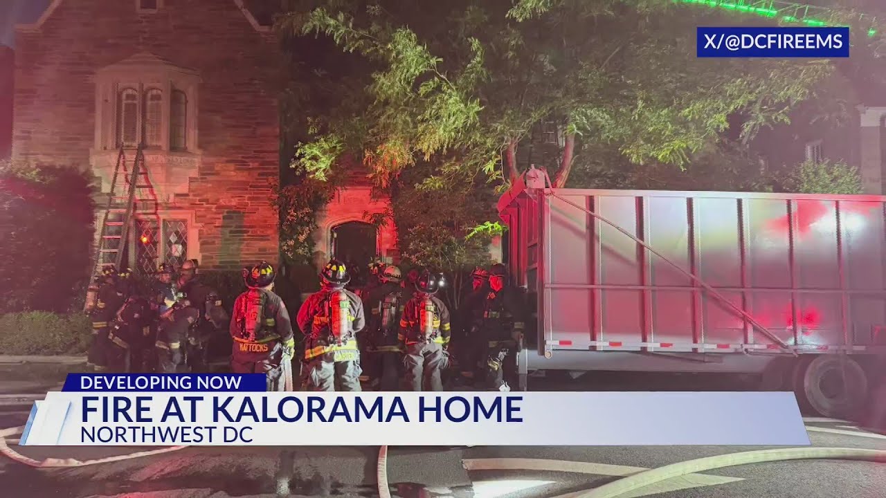 House fire in Northwest DC under investigation - YouTube