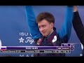 2016 ISU Junior Grand Prix Final - Marseille - Men Free - Dmitri ALIEV RUS