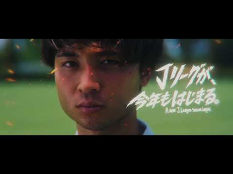 令和8年8月8日シーズン最初の笛が鳴る＿＿＿＿【アビスパ福岡】