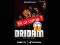 DRIDAM Movie Review | Hindi | Jio Hotstar | Shane Nigam | Crime Suspense Thriller | realreelreviews