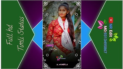 Mahesh Nargava new timli status 2023 LD dodva timli status ghanshyam rathva timli status #short