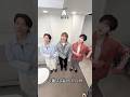 네가 킹받으면 좋겠어 | 집대성 ep.104 동해X은혁 예고