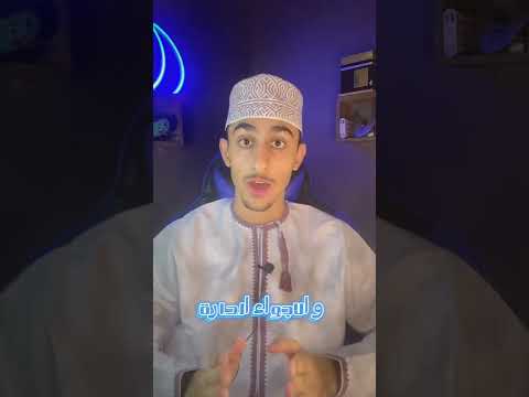 قصة الزائر الفلسطيني الى سماحة الشيخ احمد الخليلي