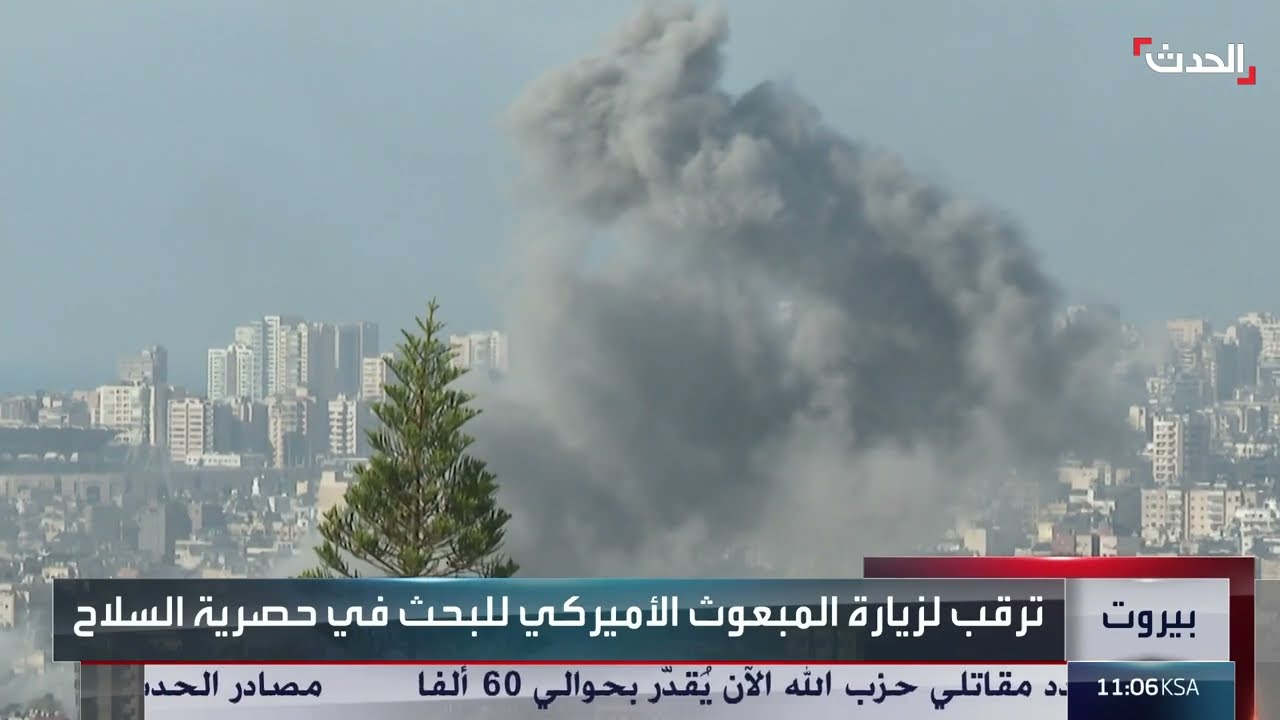 ترقب في لبنان لرد حزب الله على مقترح حصر السلاح