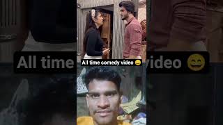 #funny 😄 #comedy #drama #couple #abrazkhan #whowillbemylifepartnerta