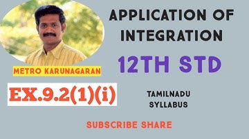 12th Std Maths Ex.9.2(1)(i) Evaluate the following Integral as the limit of sum (5x+4)dx from 0-1
