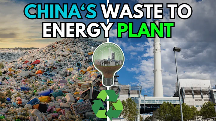 China Waste to Energy Revolution | A Green Odyssey Transforming Trash into Power #china #chinatech