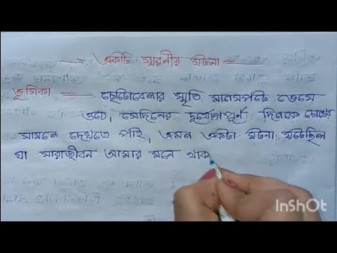 Avtobusda sexy porno sikish Qiz porno suratga olish paytida cums