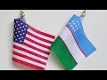 Как уехать в Америку из Узбекистана