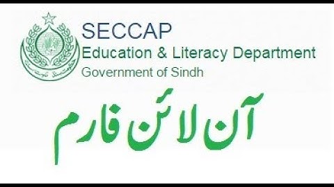 HOW TO FILL SECCAP FORM ONLINE ll COMPLETE TUTORIAL