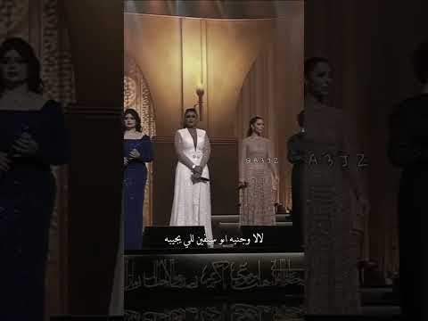 لا لا يالخيزرانه اميمه طالب طلال مداح