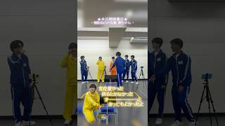 関西ジュニア official【春のガチ体力測定】大先輩に何させてんねん