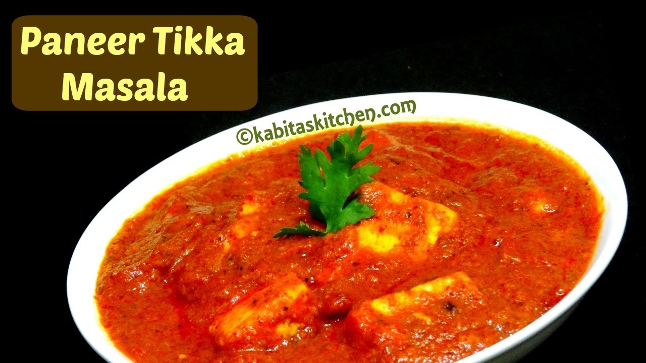 Paneer Tikka Masala Gravy Recipe | Restaurant Style Paneer Tikka | Tawa Paneer Tikka |kabitaskitchen | Kabita Singh | Kabita